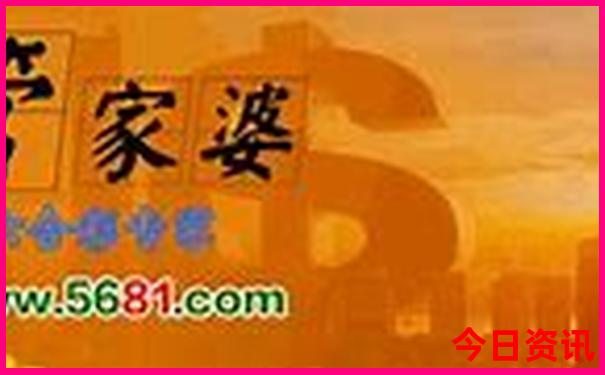 友升汉都哈尔滨旅游景点攻略