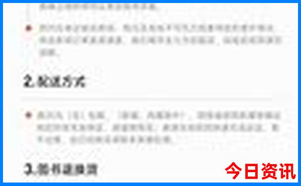 海南是避暑胜地吗