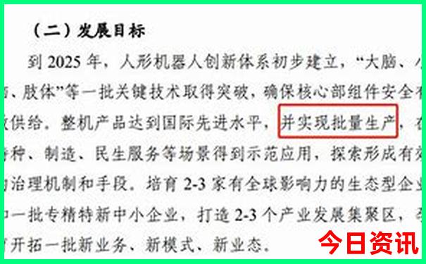 环洞庭湖自驾游最佳路线