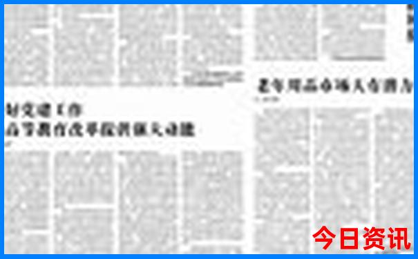 贵州省贵阳市著名景点