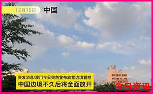 集安好玩的地方旅游景点