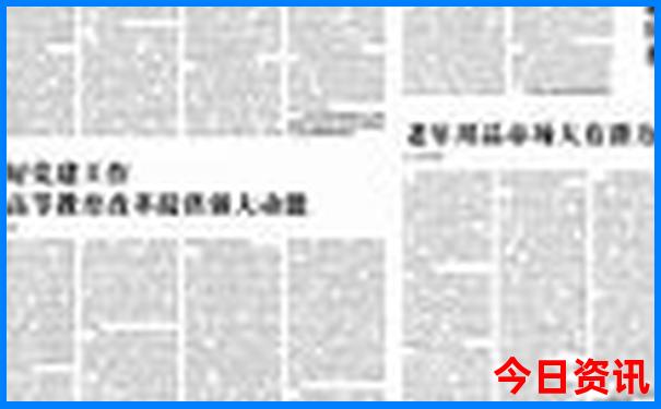 尼勒克旅游十大景点