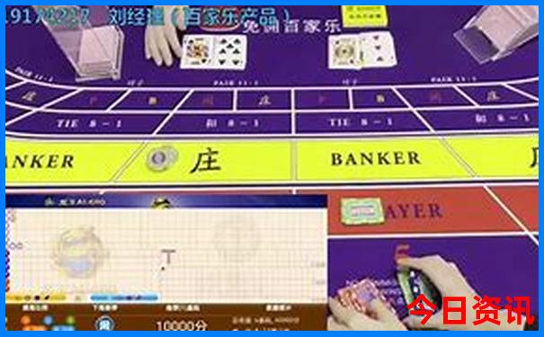 暑假带孩子去北京自由行