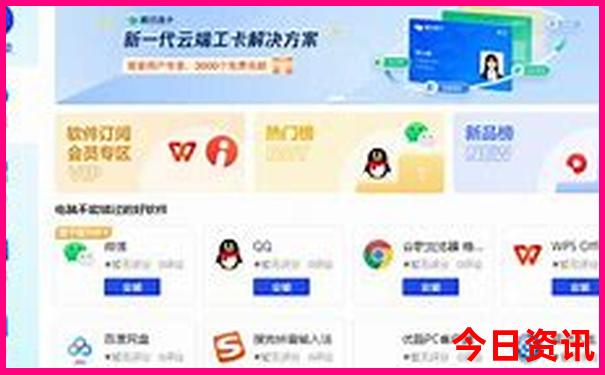 大连到长白山最佳出游路线