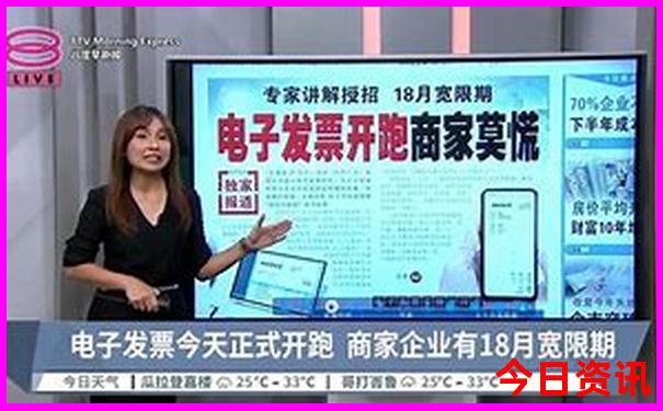 珠海玩的地方排行榜前十名