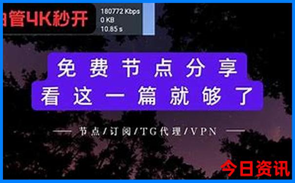 马尔代夫最佳旅游季节是几月