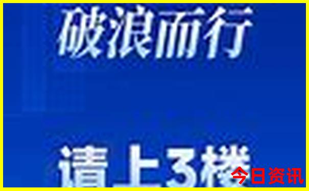 三天旅游去哪里合适