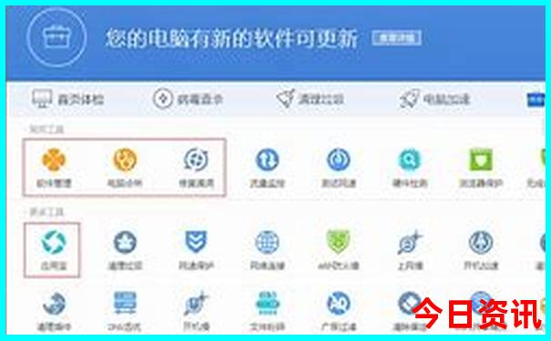 中国适合旅游的地方