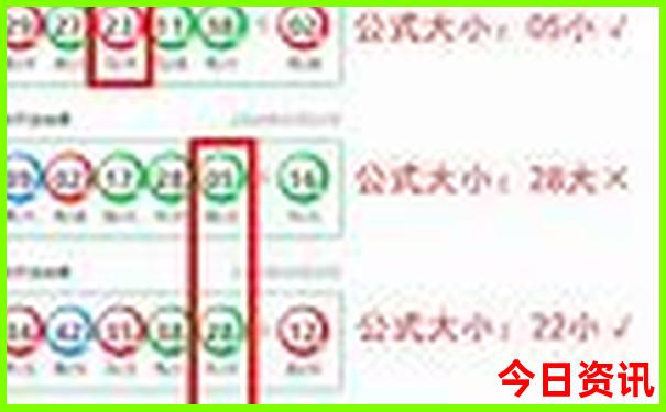 山东青岛威海四天三晚旅游