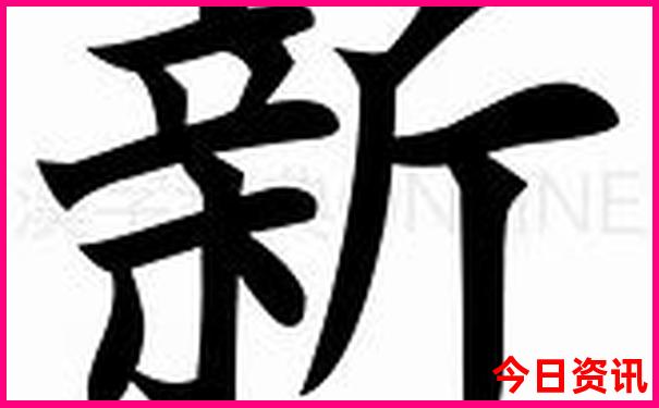 中国好玩的景点推荐