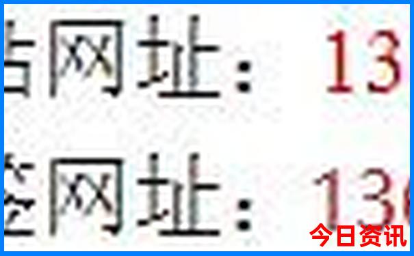 北京景点周一闭馆的有哪些