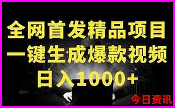七月份去北京旅游合适吗