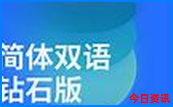 七月份适合到哪里旅游