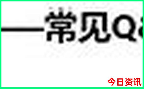 龙岩两天一夜旅游攻略