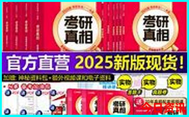 四川黄龙景区游玩攻略