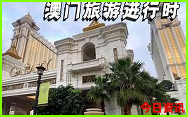 温州旅游必去十大景点推荐