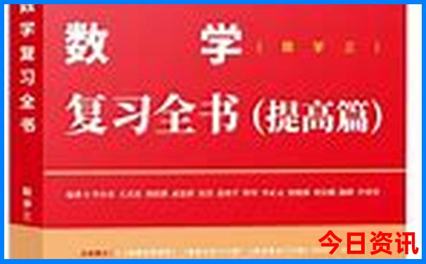 象山十大名胜古迹