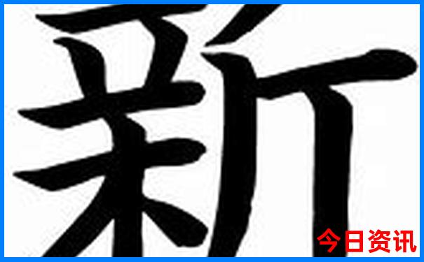 六月底适合去哪儿旅游