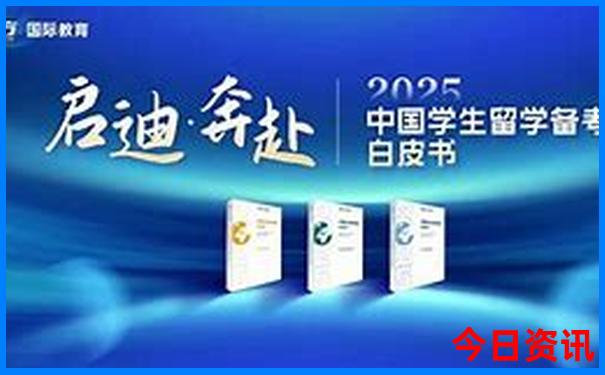 北京大学旅游攻略必去景点