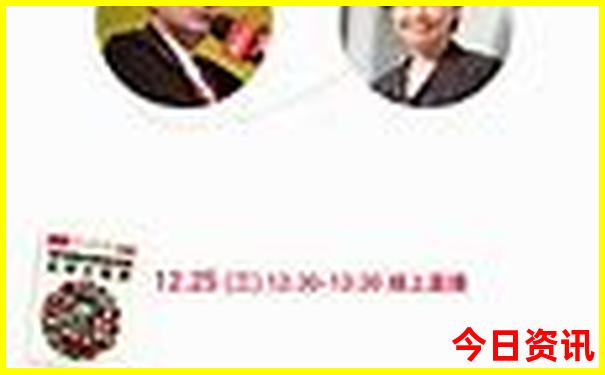 东北景点排行榜前十名