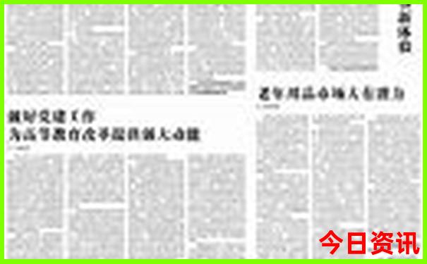 九月初去哪里旅游最好
