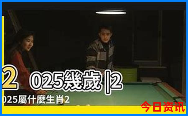 42334.com查询澳彩开奖结果
