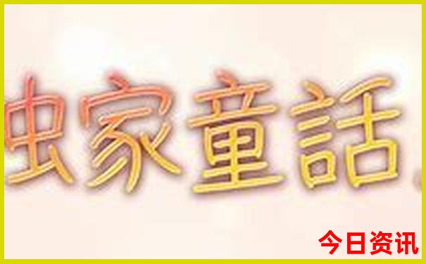 贵阳天燃气多少钱一个立方