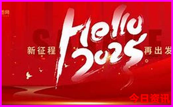 东北什么季节去旅游最好
