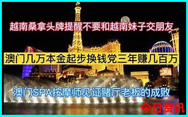 双台子必去三个景点