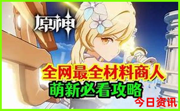 安徽去哪里玩比较好
