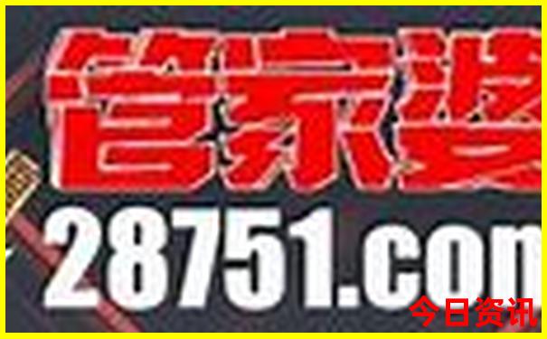 国内旅游排行榜前十名