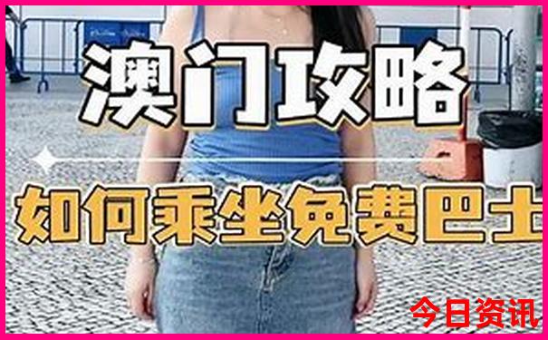 大名附近的旅游景点
