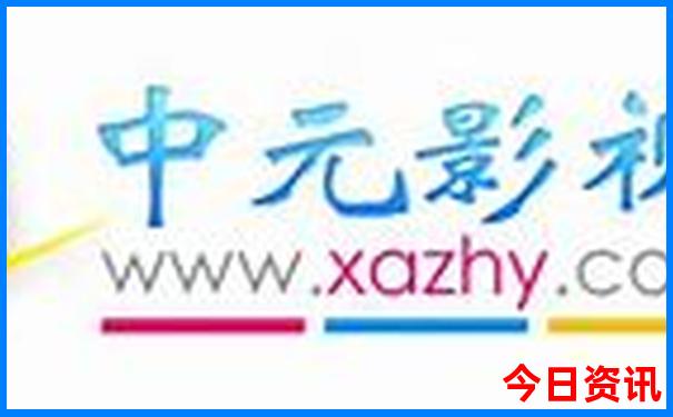 镜泊湖好玩吗值得去吗