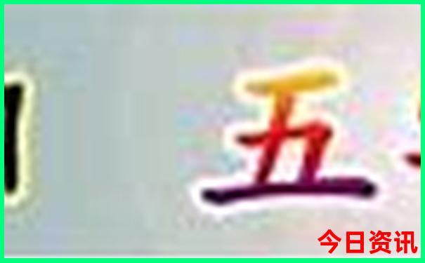 南京旅游景点排名前十