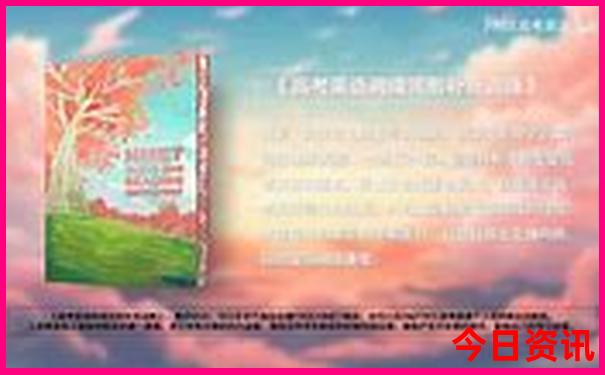 广东适合暑假带孩子去旅游的地方