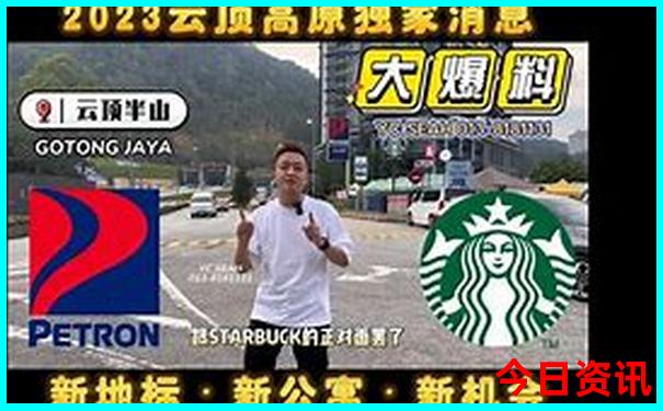 湖北什么地方好玩的景点