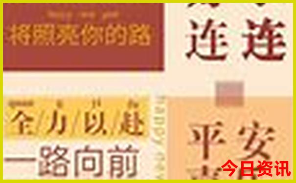 肇东一日游必去景点