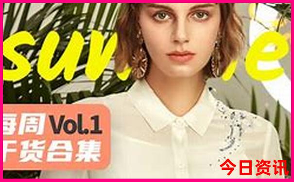 湖南小学排名前十名