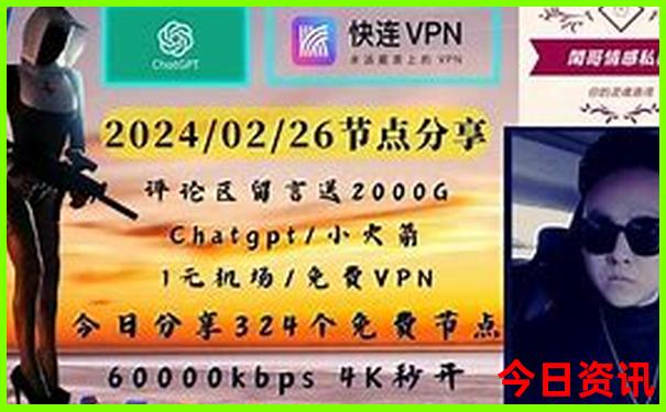 河南安阳旅游必去十大景点