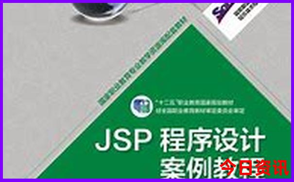 7月份旅游最佳地方推荐
