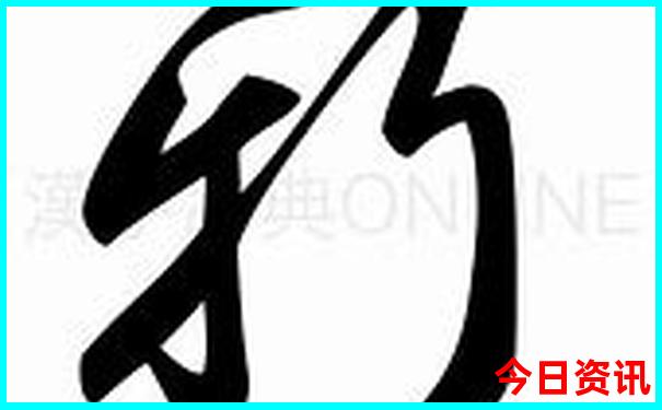 蓟州区旅游景点推荐