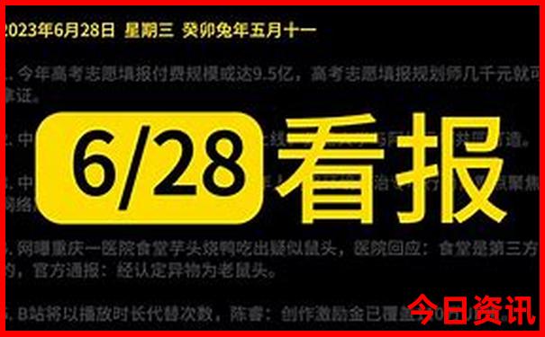 云南什么季节去最好
