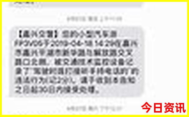 中国十大魅力城市