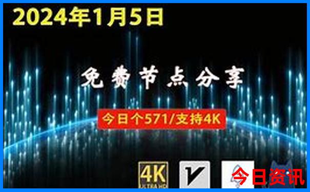 郑州到北京旅游团三日游价格