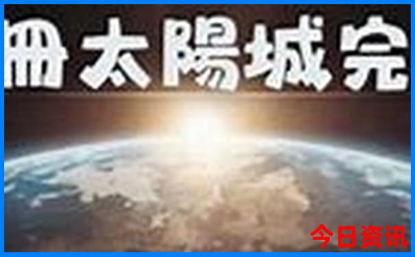越南岘港旅游景点介绍
