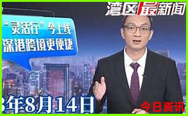 近期适合旅游的地方