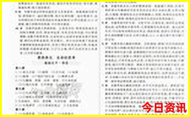 大渡河大峡谷旅游攻略