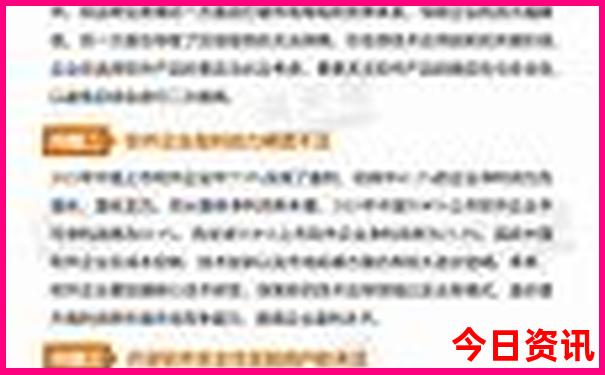 重庆到贵州自驾游路线