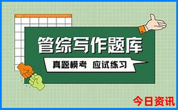 世界风景最美的地方