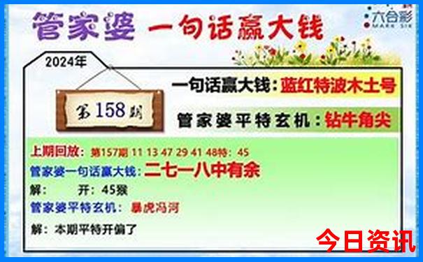 4天旅游最佳地方有哪些